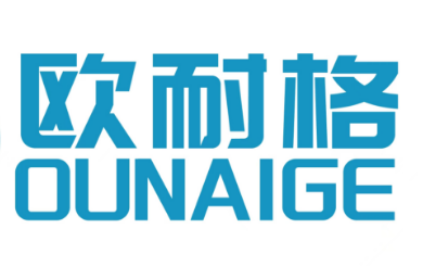 蒸汽发生器_全预混蒸汽设备_燃气蒸汽设备_电热蒸汽设备厂家