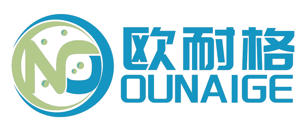 欧耐格蒸汽发生器