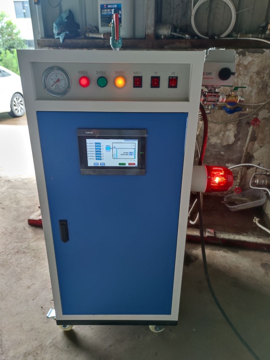 36kw电加热蒸汽发生器