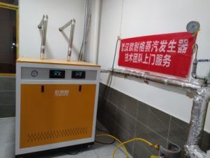 夏季蒸汽发生器养护全指南：从原理到实操，守住高温季安全与能效底线