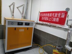 欧耐格0.2吨燃气蒸汽发生器把这家服装厂熨烫线撑起来了