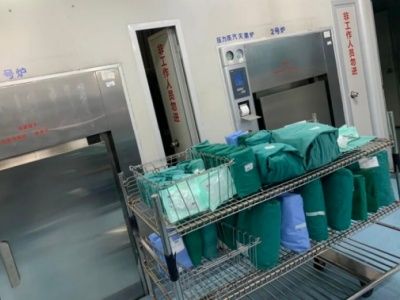 消毒用蒸汽发生器