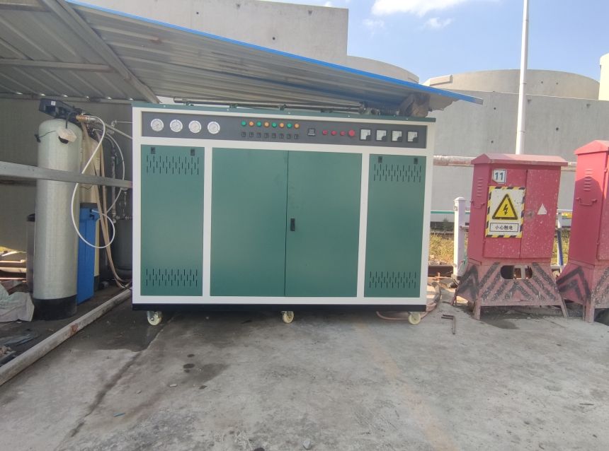 混凝土养护用蒸汽发生器