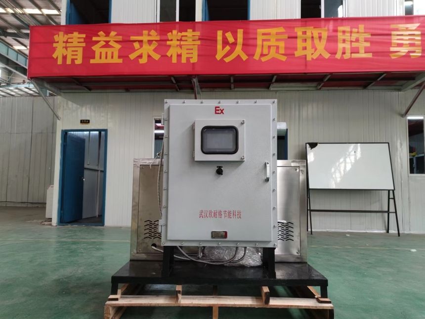 防爆车间专用蒸汽发生器