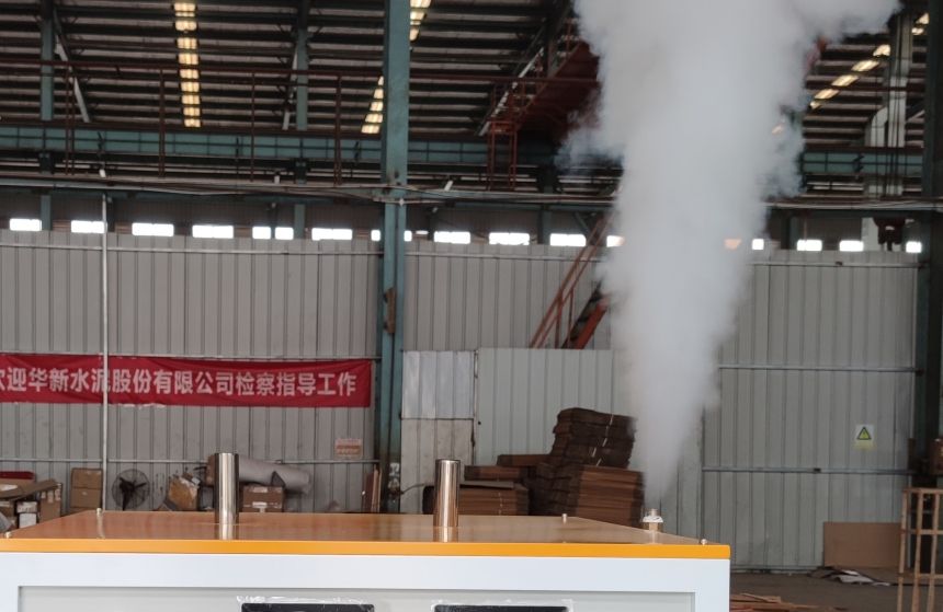 出口蒸汽温度
